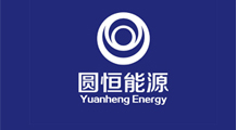 【整合營銷】遠恒能源
